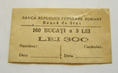 v905 BANDEROLA BANCNOTE 3 LEI 1952 RPR BANCA DE STAT foto