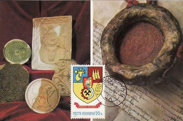 1723 - Romania 1979 - carte maxima