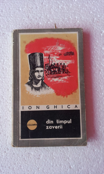 Ion Ghica - Din timpul zaverii