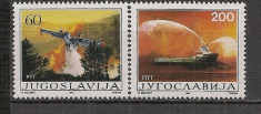 IUGOSLAVIA 1987 ? STINGEREA INCENDIILOR, serie nestampilata S110 foto