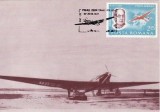 1766 - Romania 1981 - carte maxima