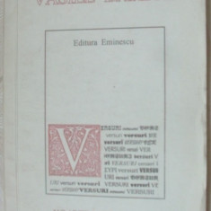 VASILE BARDAN-NOAPTEA GRAVITATIEI (VERSURI,ed. princeps 1994,dedicatie/autograf)