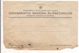 % plic scrisoare-COMISARIATUL GENERAL AL PRETURILOR-cabinetul comisarului