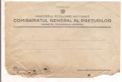 % plic scrisoare-COMISARIATUL GENERAL AL PRETURILOR-cabinetul comisarului foto