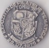 Insigna Expozitia de Filatelie Tematica , Constanta 20.07.1975 - Tomis '75