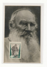 1935 Rusia URSS timbru scriitor Lev Tolstoi 20 kop pe ilustrata maxima foto