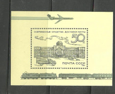 Rusia 1987 - TRANSPORTURI POSTALE, PA posta ruseasca, colita MNH S313 foto