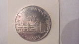 CY - Medalie Ungaria Inaugurarea Primariei &amp; Sfintirea Bisericii Catolice Heviz, Europa