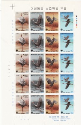 COREEA DE SUD 1988 WWF PASARI foto