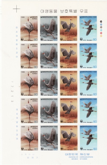 COREEA DE SUD 1988 WWF PASARI