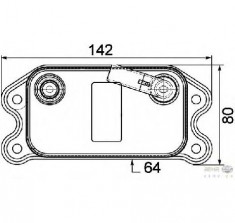 Radiator ulei ulei motor VOLVO C70 II Cabriolet PRODUCATOR HELLA 8MO 376 747 141 foto