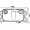 Radiator ulei ulei motor VOLVO C70 II Cabriolet PRODUCATOR HELLA 8MO 376 747 141