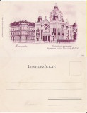 Timisoara- cca 1900- Sinagoga. Iudaica- clasica, rara