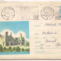 % plic intreg postal-(cod 479/68)-RUINELE CETATII NEAMTULUI