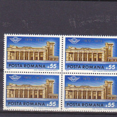 Romania Gara de nord bloc de 4 ,nr lista 796.