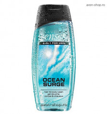 2 in 1 Gel de dus pentru par si corp Senses Ocean Surge 500 ml foto