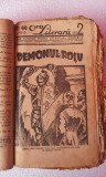 ZIAR COTIDIAN PENTRU LITERATURA MODERNA - ORA LITERARA - DEMONUL ROSU