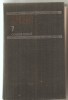 (C6003) COMEDIA UMANA DE BALZAC, VOL.7, STUDII DE MORAVURI, 1988