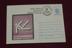 plic - Universiada Bucuresti 81 - Jocurile mondiale universitare 1981 !!! foto