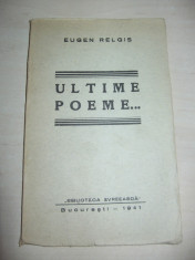 EUGEN RELGIS (poet evreu) - ULTIME POEME... // BIBLIOTECA EVREEASCA, 1941 foto