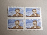 Rusia 1959 Manolis Glezos MI 2288 bloc de 4 MNH