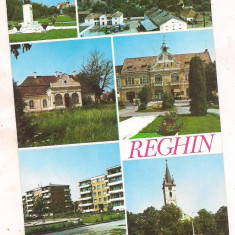 % carte postala (ilustrata) -REGHIN-Mures-colaj