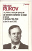(C5989) NIKOLAI RIJKOV - DIRECTIILE DE DEZVOLTARE ECONOMICE SI SOCIALE A URSS..., Alta editura