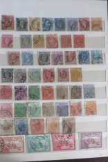 Romania - timbre stampilate - postclasice - valori mari - erori si varietati foto