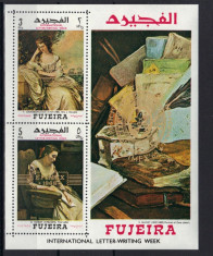 FUJEIRA 1968 ARTA PICTURA foto