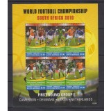 GRENADA CARRIACOU 2010 FOTBAL CUPA MONDIALA