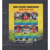 GAMBIA 2010 FOTBAL CUPA MONDIALA