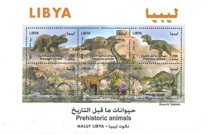 LIBIA 2013 DINOZAURI, ANIMALE PREISTORICE