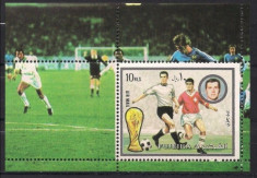 FUJEIRA 1972 FOTBAL CUPA MONDIALA foto