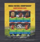 GAMBIA 2010 FOTBAL CUPA MONDIALA