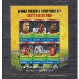 GAMBIA 2010 FOTBAL CUPA MONDIALA