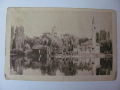 Carte Postala veche Bucuresti - Parcul Carol foto