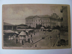 Carte Postala veche Craiova - Piata Noua - Palatul Justitiei foto
