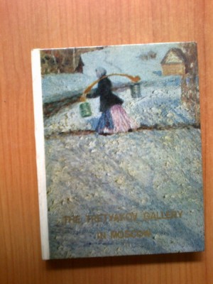 e1 THE TRETYAKOV GALLERY MOSCOW foto