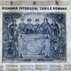 RARITATE AFIS INTERBELIC (REGALIST) CU INSEMNE REGALISTE ROMANIA INTREGITA