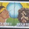 Brazilia 1991 - cat.nr.2002A neuzat,perfecta stare