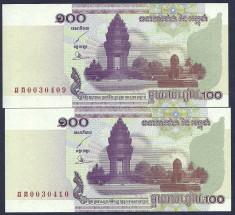 CAMBODGIA 100 RIELS 2001, SERII CONSECUTIVE, UNC , pret per 2 buc , necirculate foto