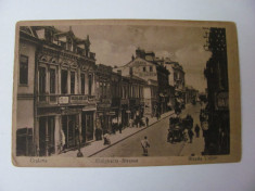 Carte Postala veche Craiova - Strada Unirii foto