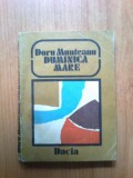 E4 Doru Munteanu - DUMINICA MARE, 1983