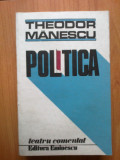 N4 Politica - Theodor Manescu (teatru comentat)
