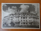 Carte postala - Vedere - Sepia - anii 50 - Bucuresti