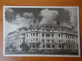 Carte postala - Vedere - Sepia - anii 50 - Bucuresti, Circulata, Fotografie