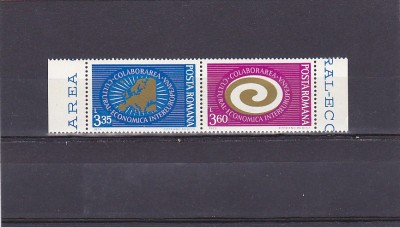 Romania ,colaborare 73 nr lista 822. foto