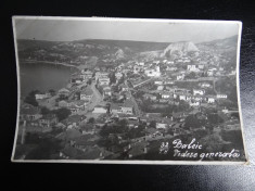 Carte postala - Balcic - Circulata foto