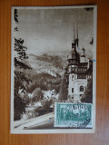 Carte postala - Vedere - Sepia - anii 50 - Sinaia, Circulata, Fotografie