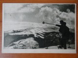 Carte postala - Vedere - Sepia - anii 50 - Piatra Mare